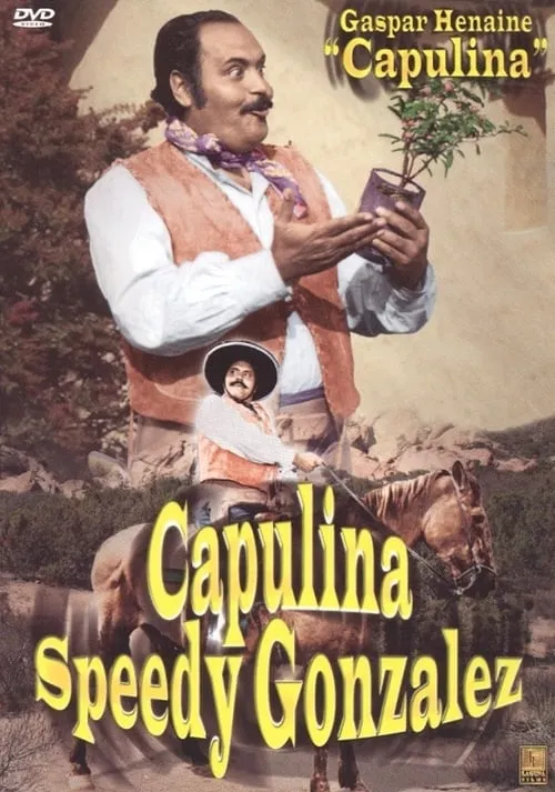 Capulina Speedy González (movie)