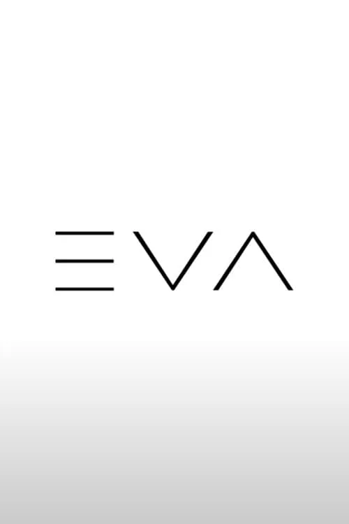 Eva (фильм)