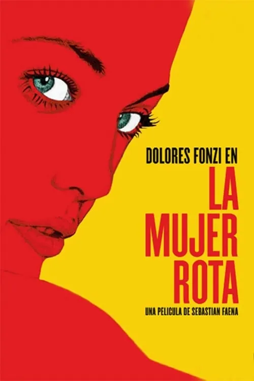 La Mujer Rota (фильм)