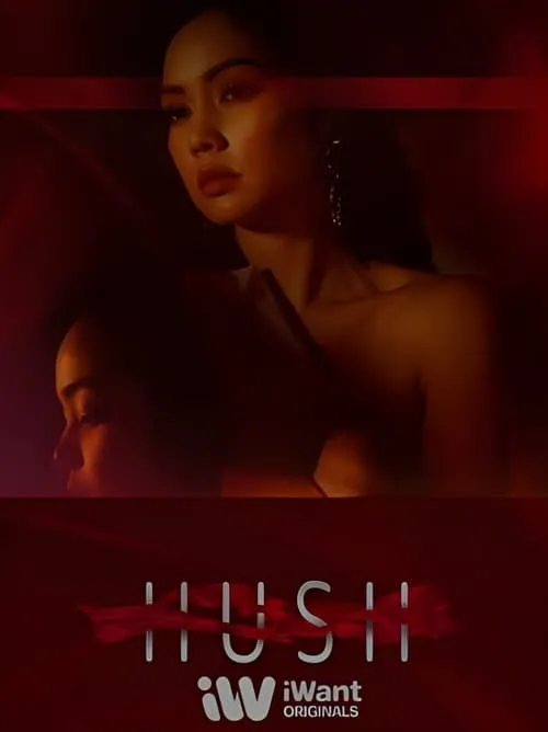 Hush (сериал)