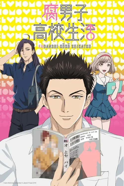 The Highschool Life of a Fudanshi (series)