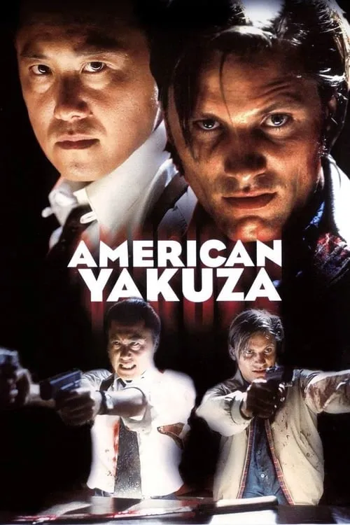 American Yakuza (movie)