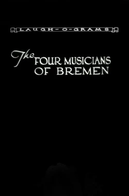 The Four Musicians of Bremen (movie)