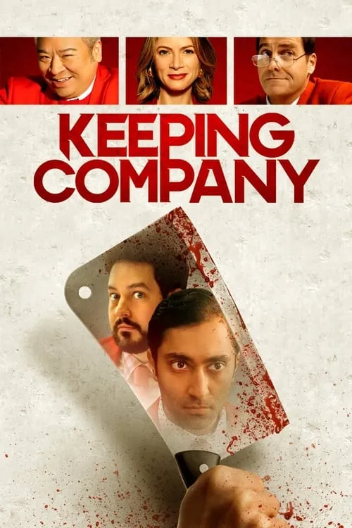 Keeping Company (movie)