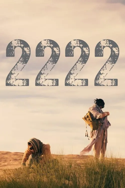 2222 (movie)