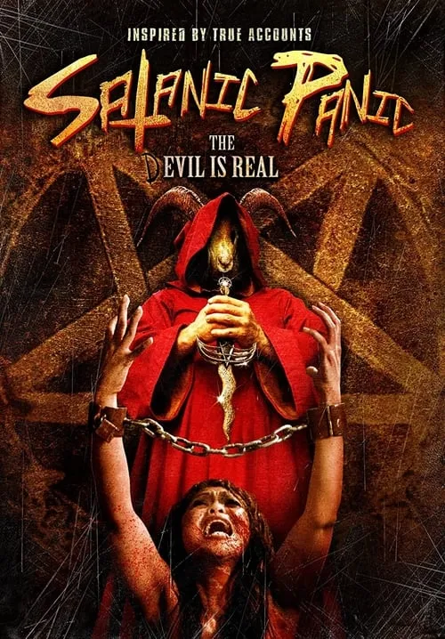 Satanic Panic (movie)