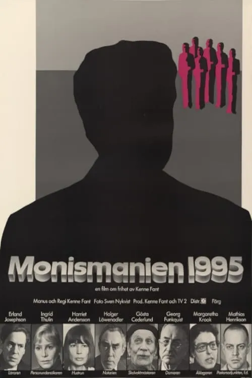 Monismanien 1995 (movie)