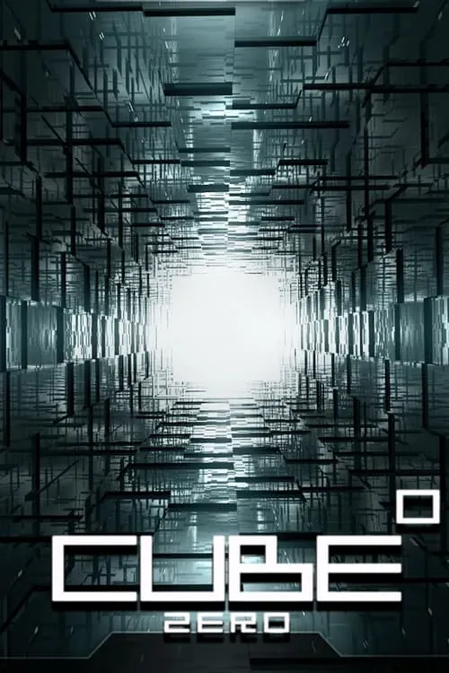Cube Zero (movie)