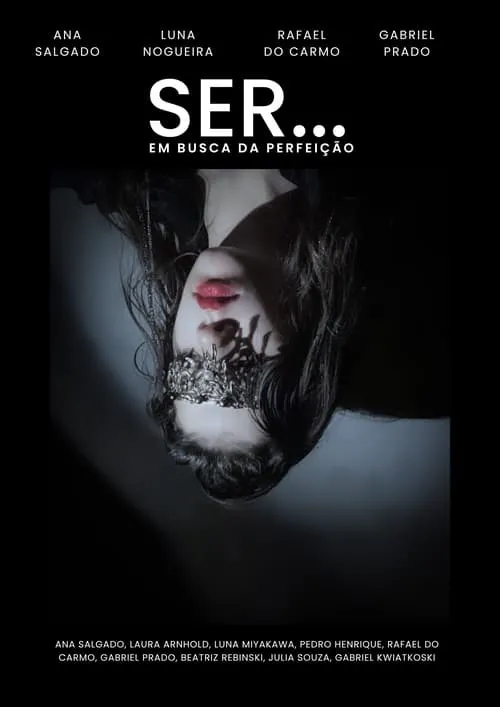 Ser... (movie)