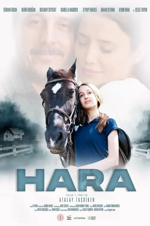 Hara (movie)