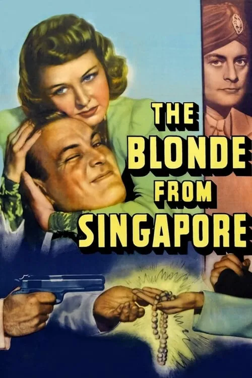 The Blonde from Singapore (фильм)