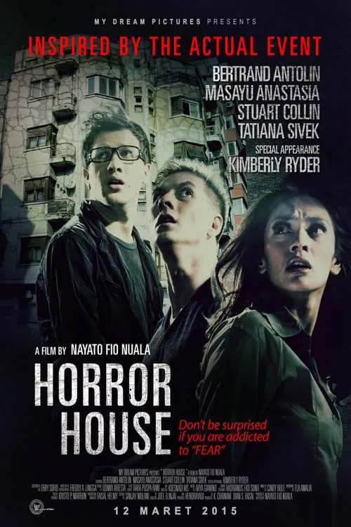 Horror House (фильм)