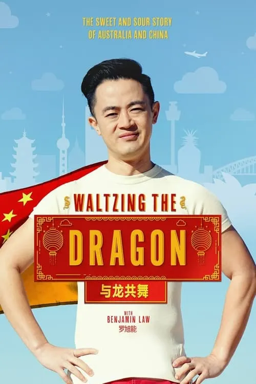 Waltzing the Dragon with Benjamin Law