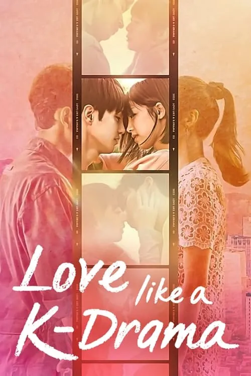 Love Like a K-Drama (series)