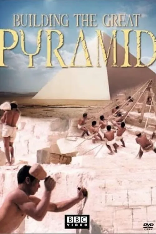 Pyramid (movie)