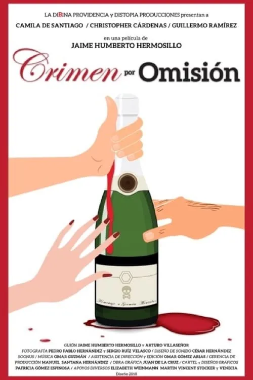 Crimen por omisión (фильм)