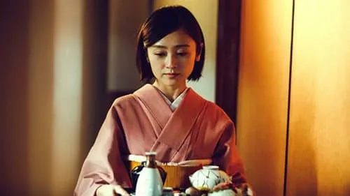 Woman from Koto