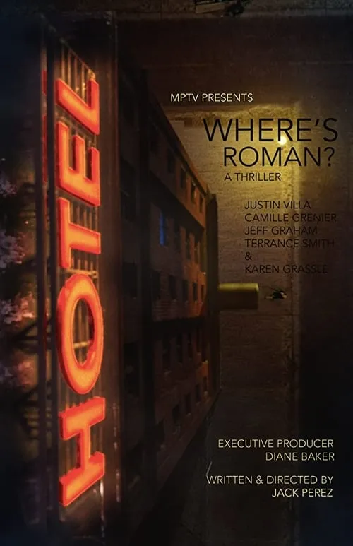 Where's Roman? (movie)