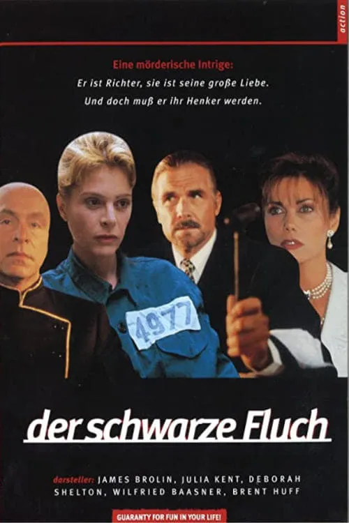 Der schwarze Fluch (фильм)