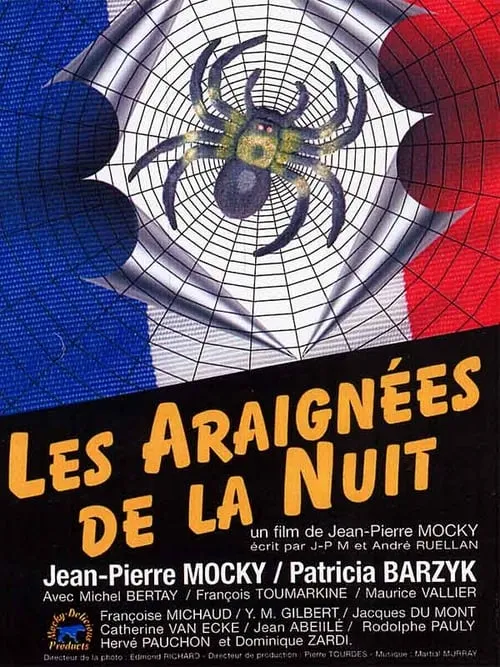 Les araignées de la nuit (фильм)