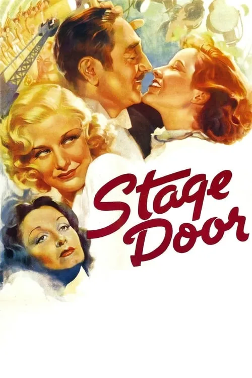 Stage Door (movie)