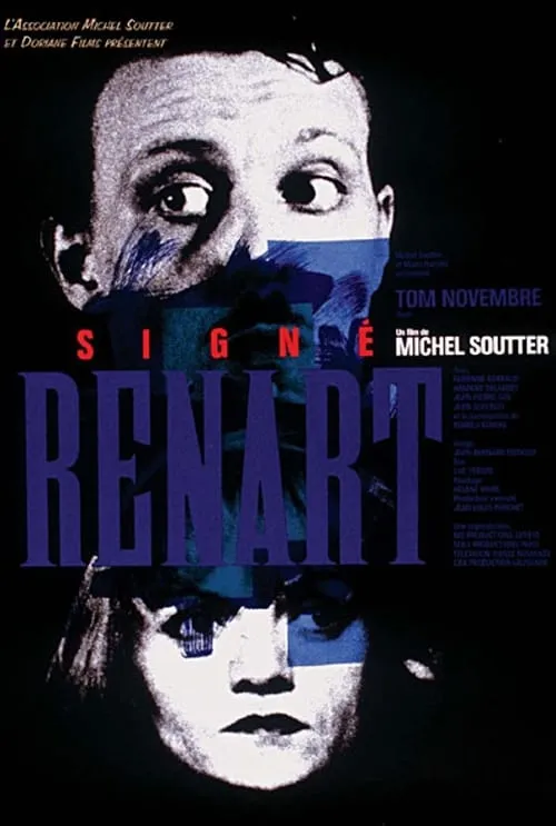 Signé Renart (фильм)