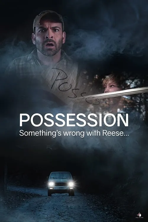 Possession (фильм)