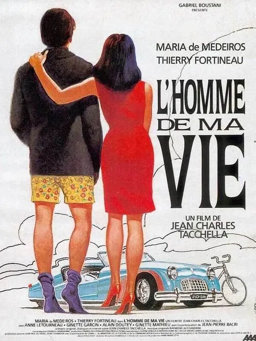 L'homme de ma vie (фильм)