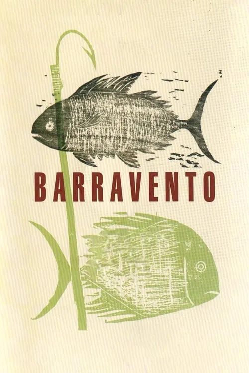 Barravento (фильм)