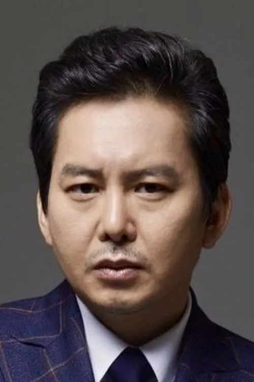 Yoon Gi-Won