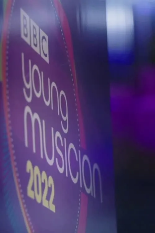 BBC Young Musician (сериал)