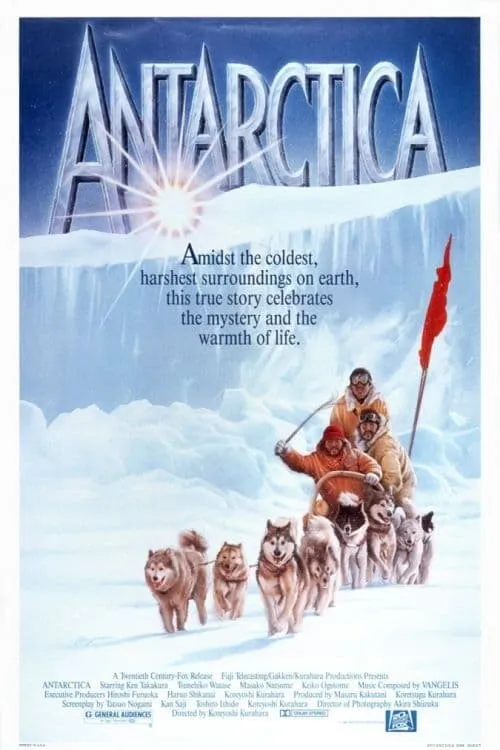 Antarctic Tale (movie)