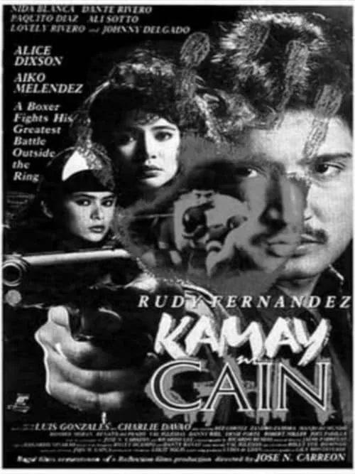 Kamay ni Cain (movie)