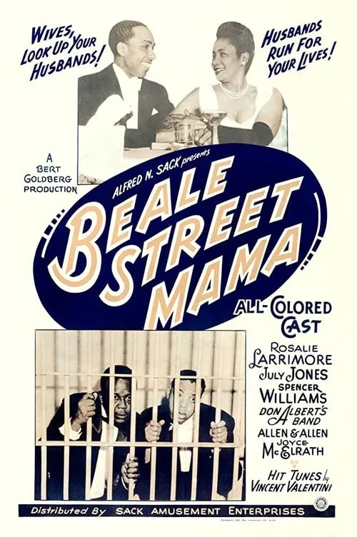 Beale Street Mama (movie)