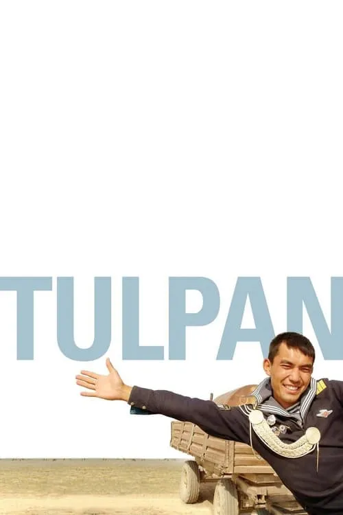 Tulpan (movie)