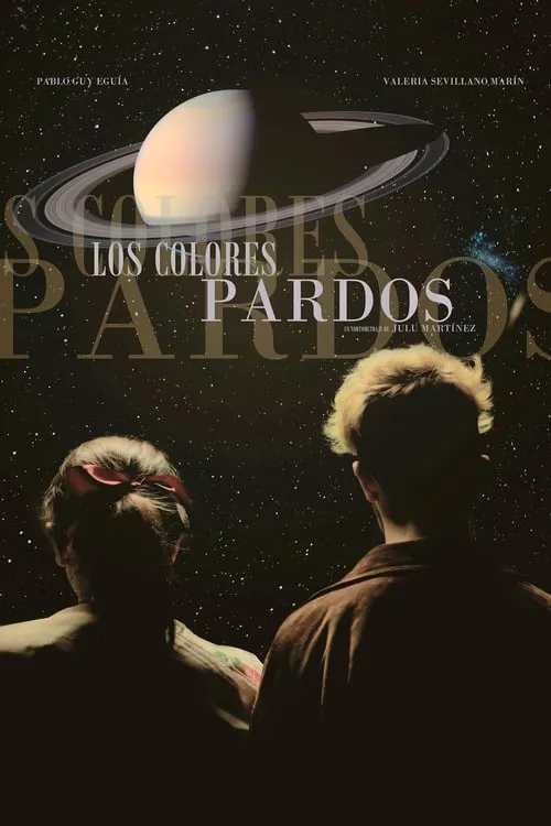 Los Colores Pardos (фильм)