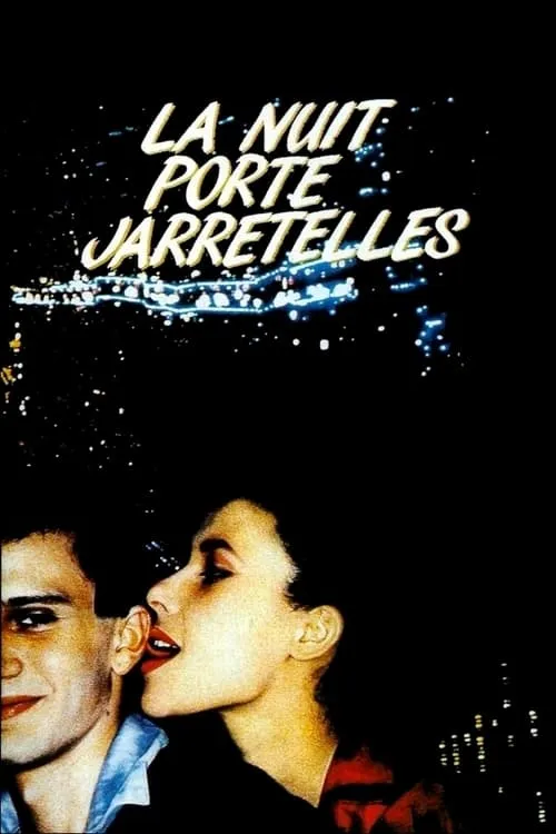 La Nuit porte jarretelles (фильм)