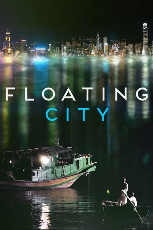 Floating City (movie)