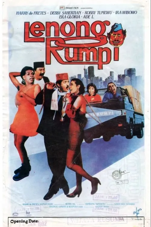 Lenong Rumpi (movie)