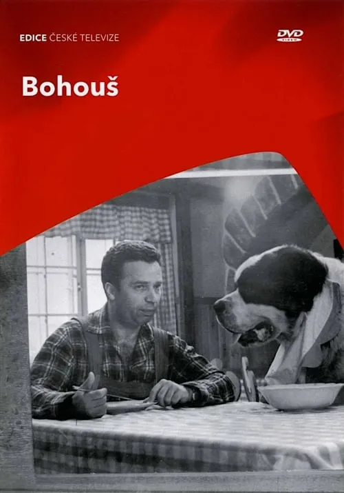 Bohous (movie)