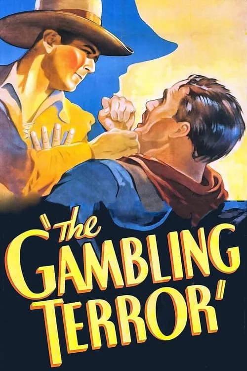 The Gambling Terror (фильм)