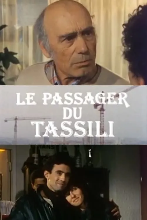 Le Passager du Tassili (movie)