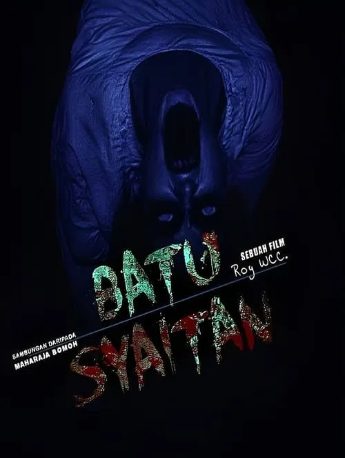 Batu Syaitan (movie)