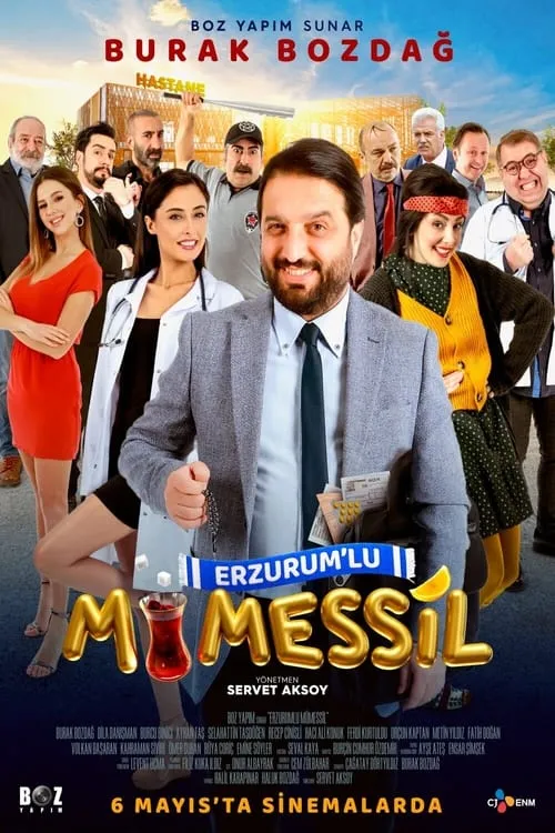 Erzurumlu Mümessil (фильм)