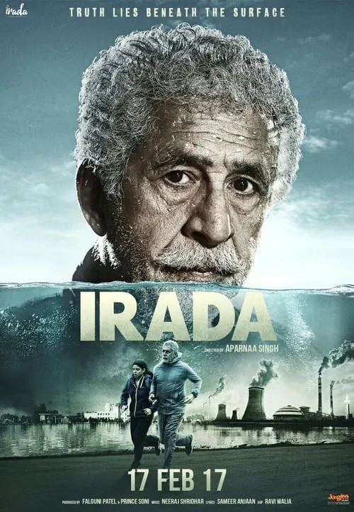 Irada (movie)