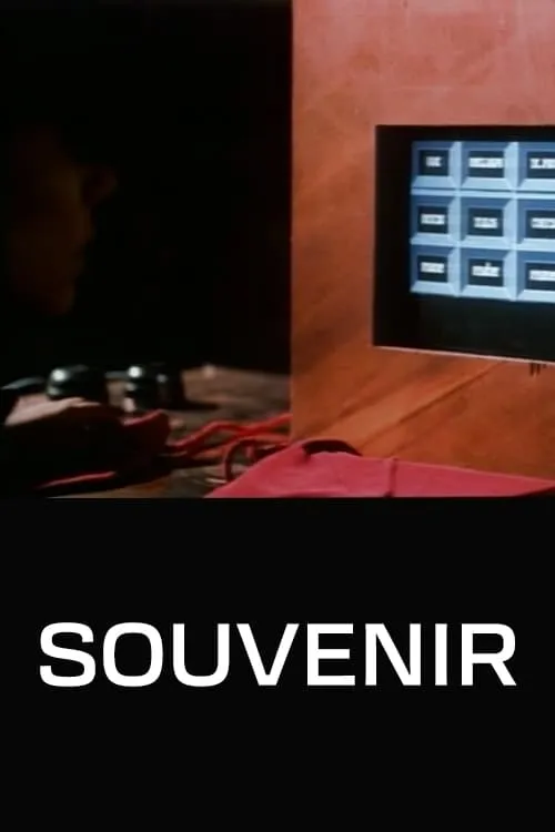 Souvenir (movie)
