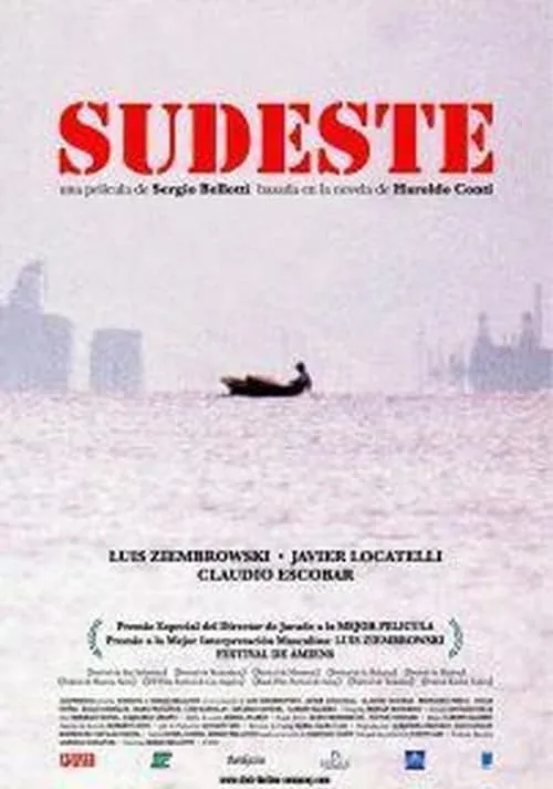 Sudeste (фильм)