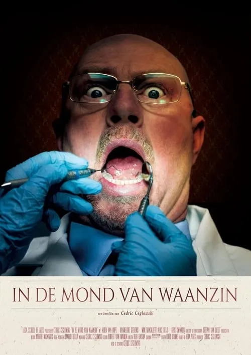 In de Mond van Waanzin (movie)