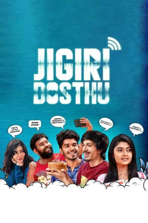 Jigiri Dosthu (movie)