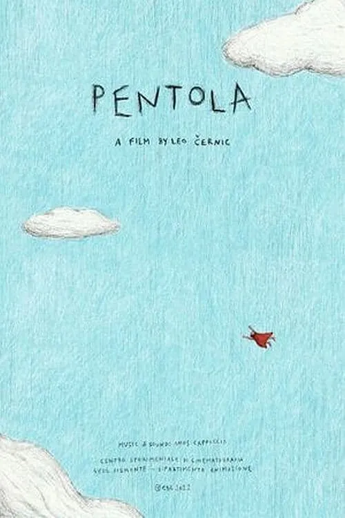 Pentola (movie)